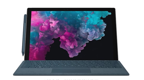 广南从 Mac 切换到 Microsoft Surface